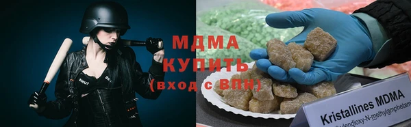 хмурый Богданович